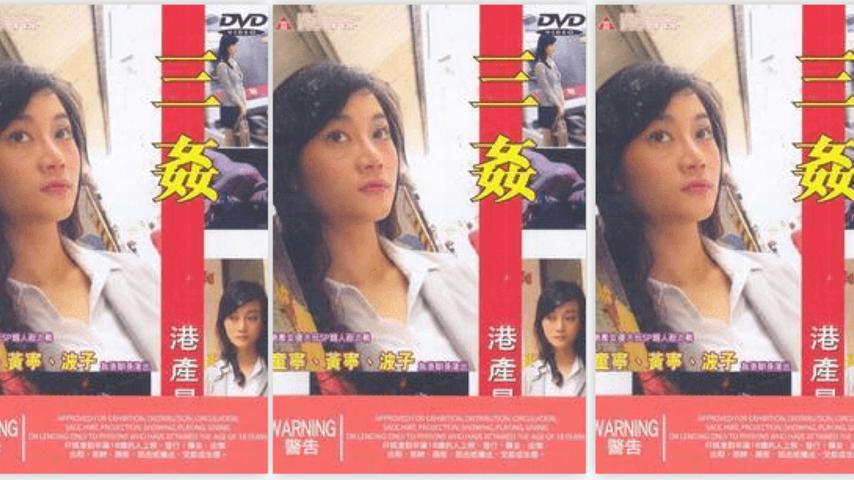 学生Lilly Bell的口交和骑乘牛仔-扒开双腿玩弄菊花来口爆SP 15 中野阳菜- 快影AV